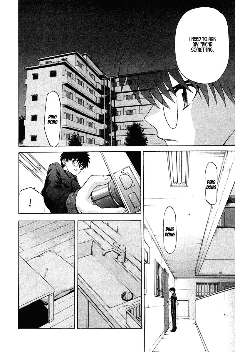 Shingetsutan Tsukihime Chapter 17 22